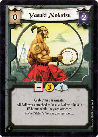 File:Yasuki Nokatsu-card4.jpg