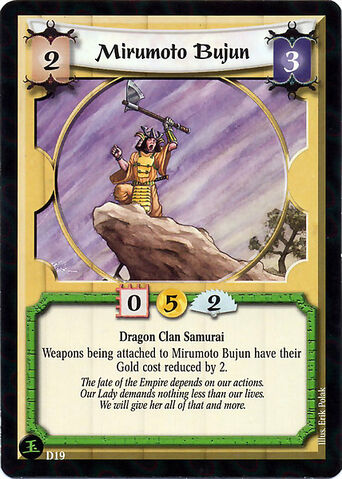 File:Mirumoto Bujun-card2.jpg