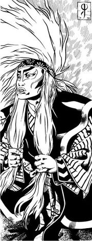 Shosuro Actor