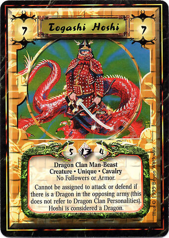 File:Togashi Hoshi-card.jpg