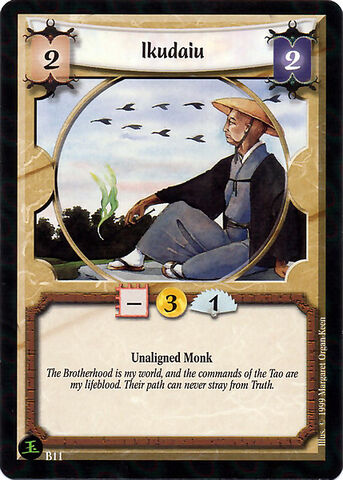 File:Ikudaiu-card3.jpg