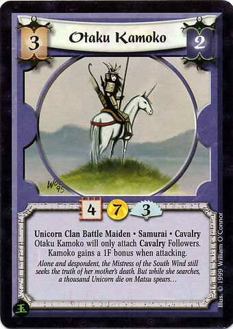 File:Otaku Kamoko-card5.jpg