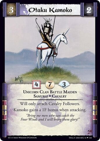 File:Otaku Kamoko-card9.jpg