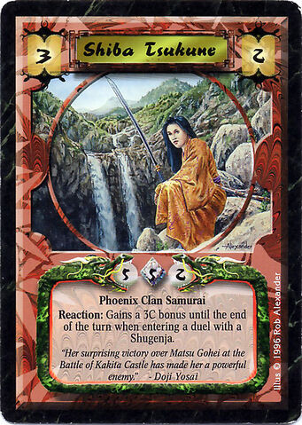 File:Shiba Tsukune-card2.jpg