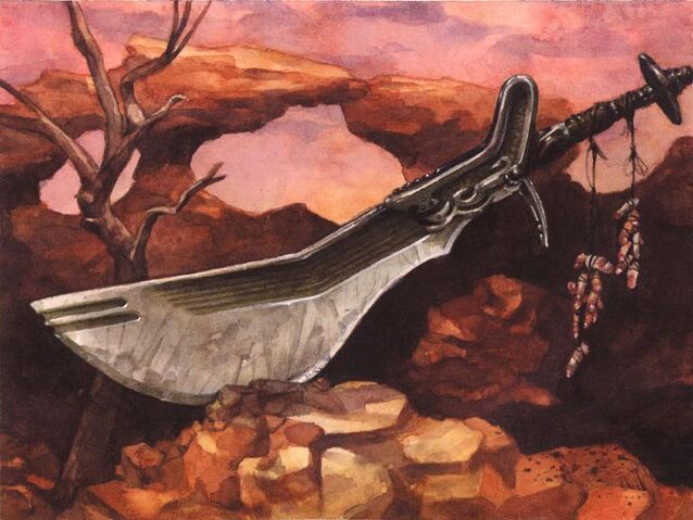 File:Tsuno Blade.jpg