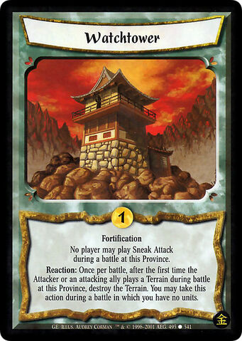 File:Watchtower-card2.jpg