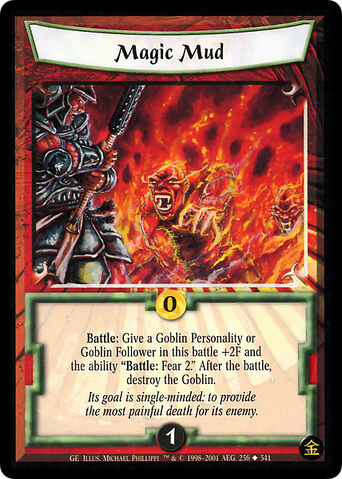 File:Magic Mud-card2.jpg