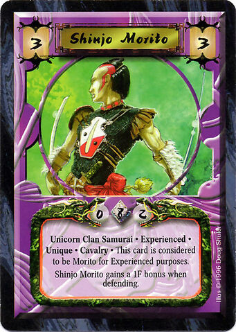 File:Shinjo Morito-card.jpg