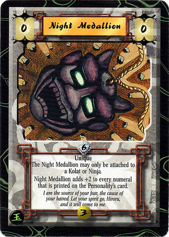 File:Night Medallion-card4.jpg