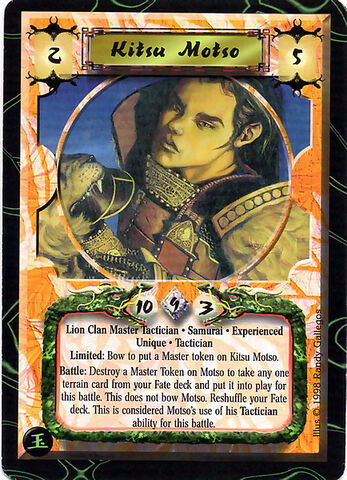 File:Kitsu Motso Exp-card2.jpg