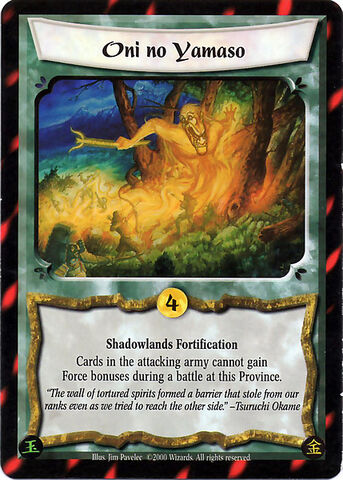 File:Oni no Yamaso-card.jpg