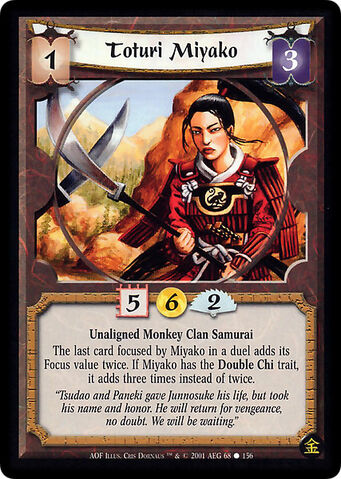 File:Toturi Miyako-card.jpg