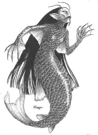 File:Ningyo 2.jpg