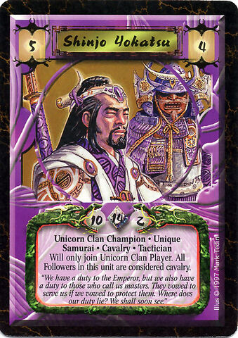File:Shinjo Yokatsu-card3.jpg