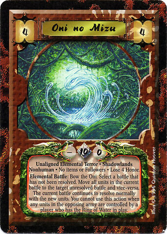 File:Oni no Mizu-card.jpg