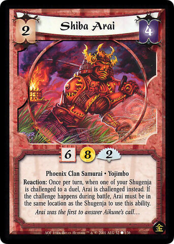 File:Shiba Arai-card.jpg