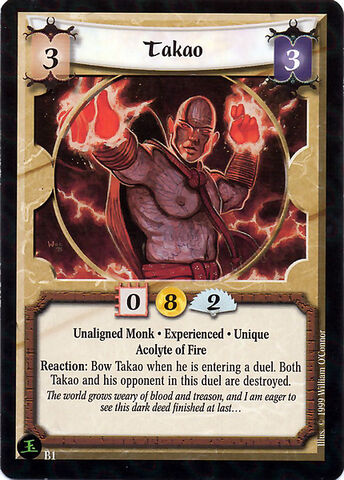 File:Takao Exp-card2.jpg