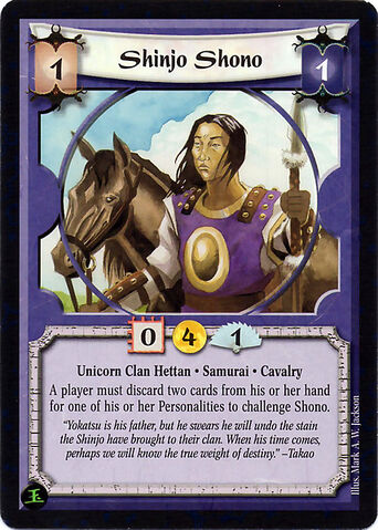 File:Shinjo Shono-card.jpg