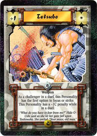 File:Tetsubo-card.jpg