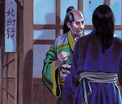 Yoritomo Leshanu