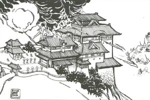 Shiro no Shosuro