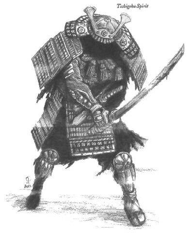File:Toshigoku Spirit.jpg