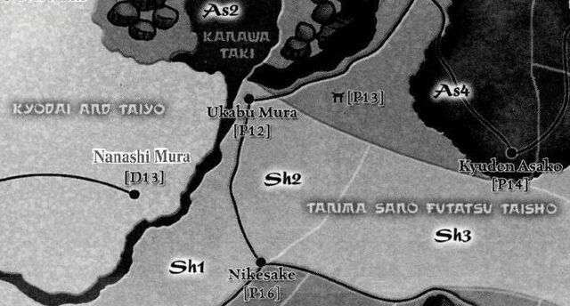 File:Ukabu province.jpg