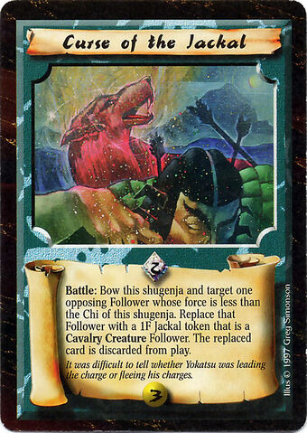 File:Curse of the Jackal-card.jpg