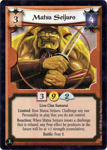 File:Matsu Seijuro-card3.jpg