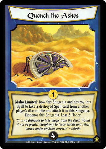 File:Quench the Ashes-card.jpg