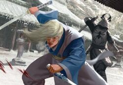 Kakita Daitsu 2