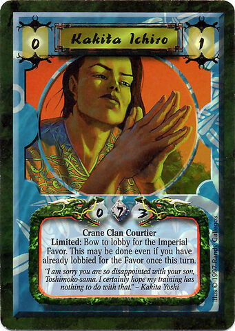 File:Kakita Ichiro-card.jpg