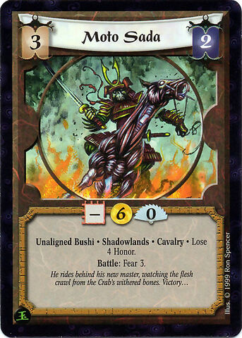 File:Moto Sada-card2.jpg