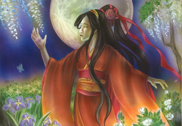 File:Isawa Tokiko.jpg