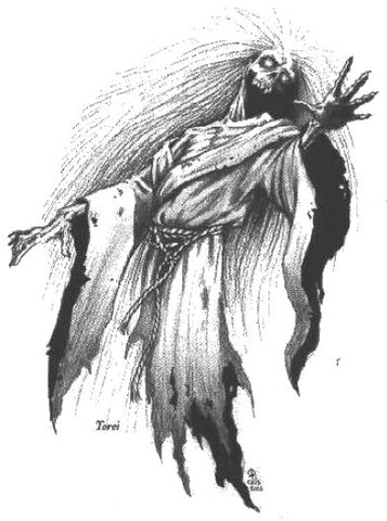 File:Yorei.jpg