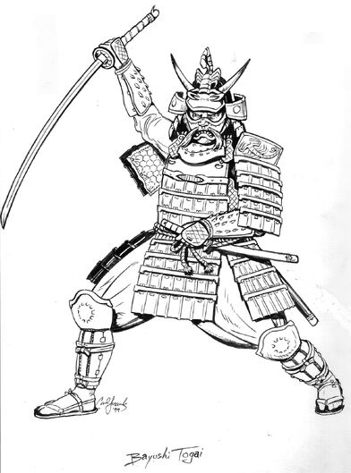 File:Bayushi Togai 2.jpg