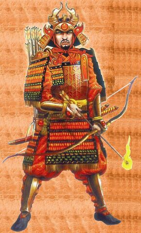 File:Shiba Kyushi.jpg