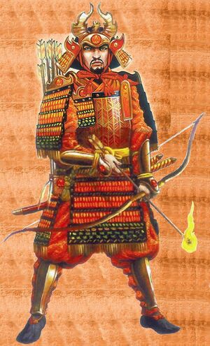 Shiba Kyushi