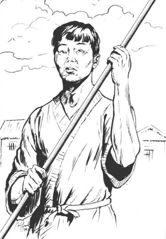 File:Tsuo 2.jpg