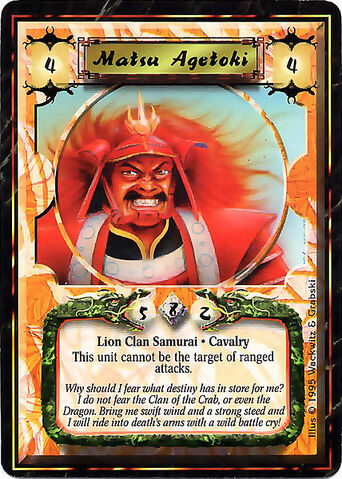 File:Matsu Agetoki-card.jpg