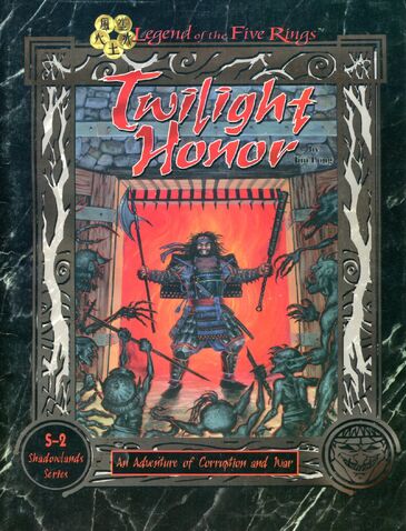 File:Twilight Honor.jpg