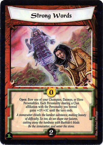 File:Strong Words-card.jpg