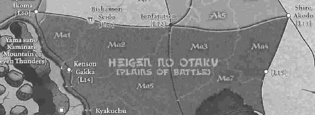 File:Plains of Battle.jpg
