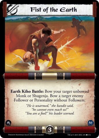 File:Fist of the Earth-card7.jpg