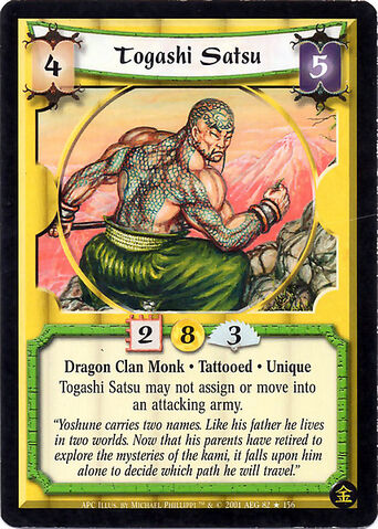 File:Togashi Satsu-card.jpg