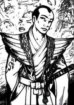 Shiba Ujimitsu
