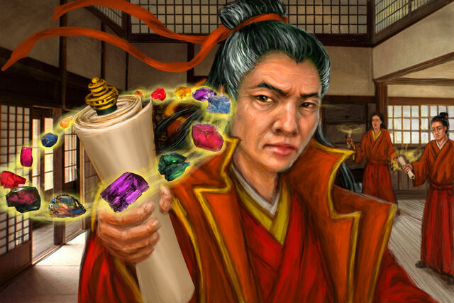 File:Isawa Sanetomo.jpg