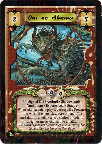 File:Oni no Akuma Exp-card.jpg
