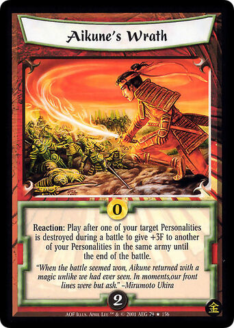 File:Aikune's Wrath-card.jpg