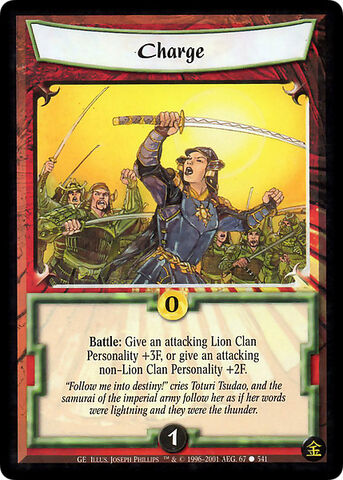 File:Charge-card12.jpg